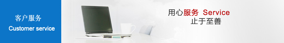 合航的化學鍍鎳工藝可以防指紋嗎？